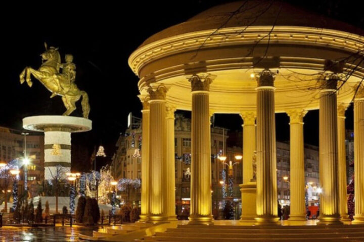 Skopje City Tour – The Best of Skopje