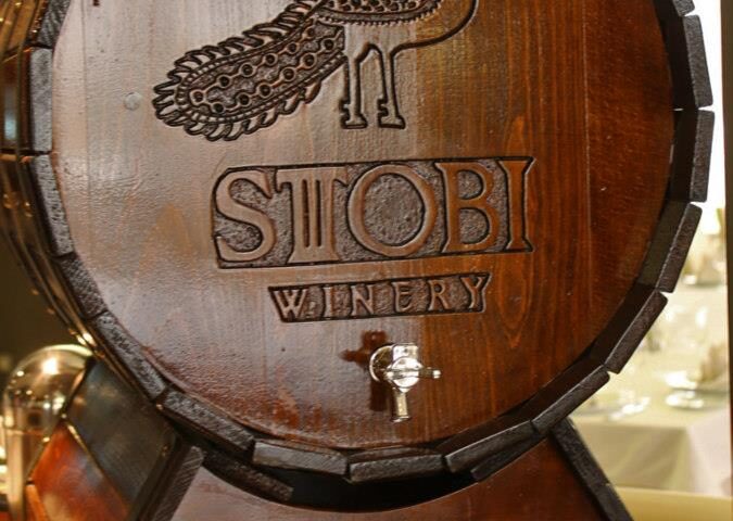 Stobi Wine Tour from Skopje