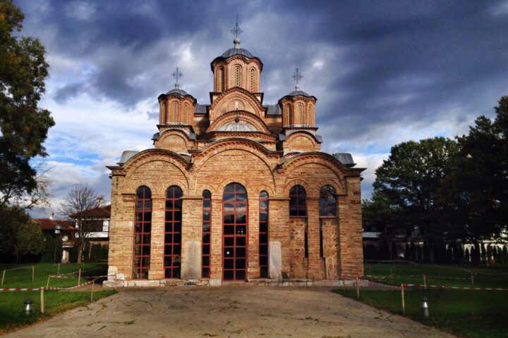 Skopje Kosovo Tour