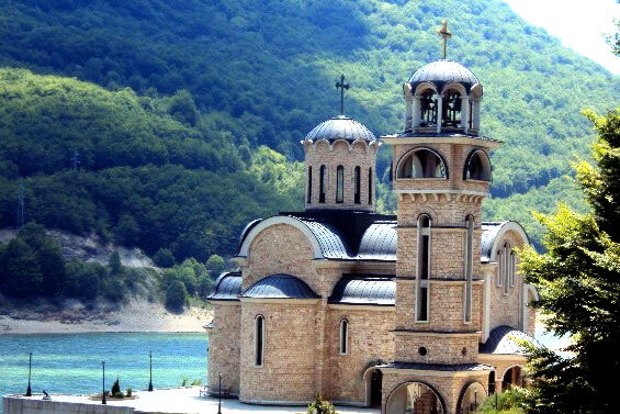 Skopje Mavrovo Ohrid Tour